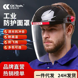 通用手套;其他身体防护;耐高温手套