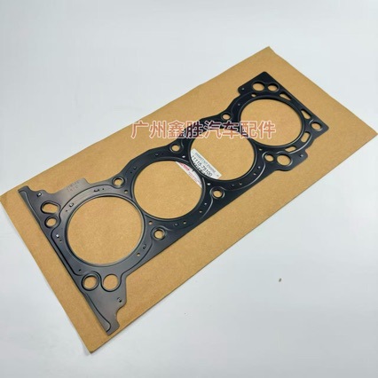 11115-75050 11115-75052 Cylinder Head Gasket for Hiace Hilux 2TR-FE