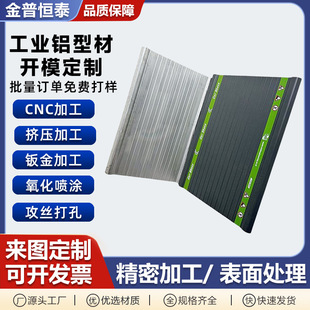 �X�Ͳ���܇̤��D���X�Ͻ�����ۏ��X�Ͻ��Ͳ���܇����CNC��ӹ�