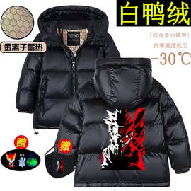 火影忍者羽丝绒黑色金标中大童装白鸭绒秋冬款佐助卡卡西轮眼外套