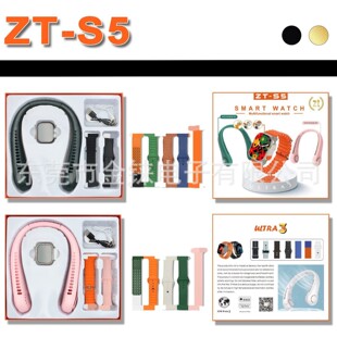 �����ֱ�ZT-S5�{��ͨԒ���ʱO�y�A����s10�ֱ��L�ȶ���һ�ֱ����b