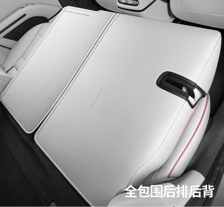 Suitable for the 2026 Xpeng Monal03 model, these are full-coverage car seat covers with perforated, breathable fabric