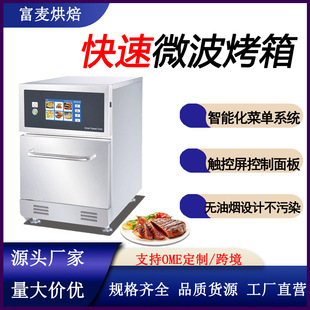 �����羳���ö๦��늿��t�|����20L�߶����ܲ��P�΢�����ٿ���