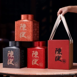 茶叶包装;茶叶罐;金属罐