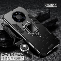 華為鼎橋m 40携帯ケースtdtechm 40保護5gシリコンカバーtdt一ma01全包エアバッグを適用する