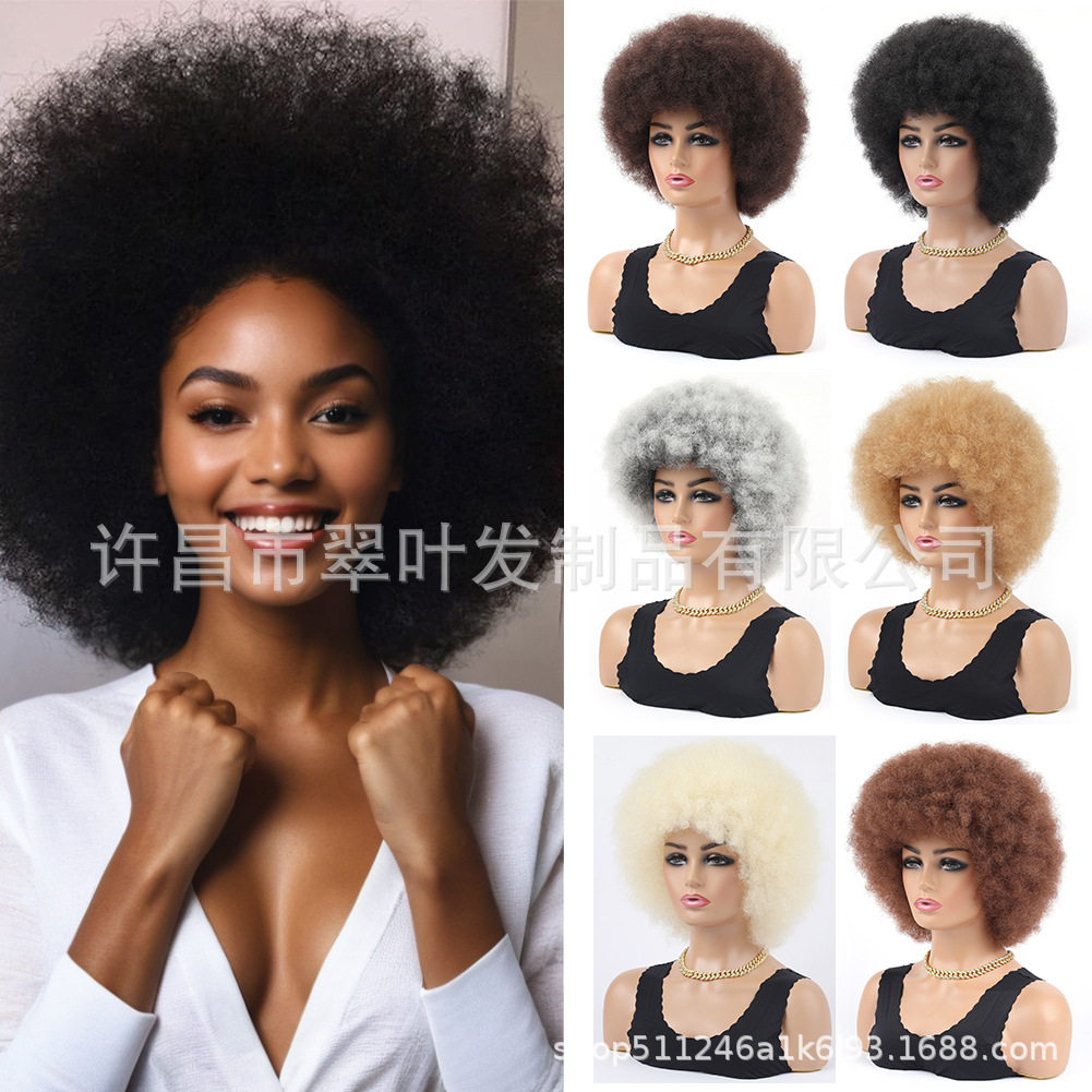 Moño de Pelo Afro Rizado Pequeño Africano, Peluca de Pelo Afro Esponjoso