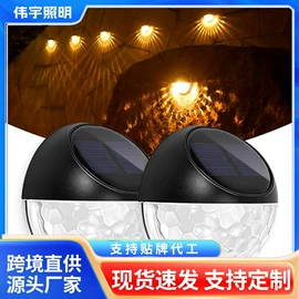 草坪灯;太阳能灯;庭院灯