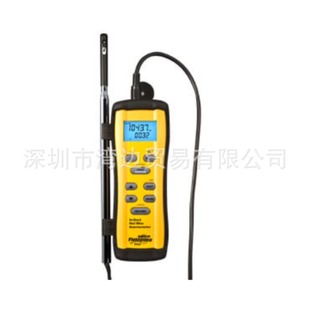Fieldpiece Dr82 Infrared Refrigerant Leak Detector [Pre-Sale Negotiation]