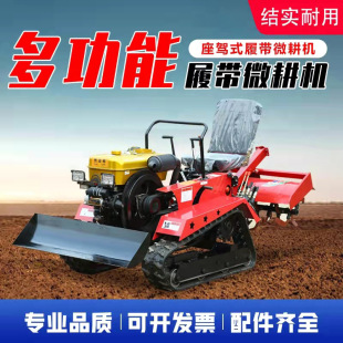�Ď�ʽ΢���C �����C �_�ϻ�����������C С������ �C�ַ����ؙC