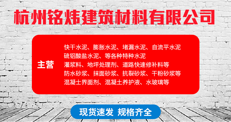 企业微信截图_16877753812500