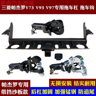 �m������������_��܇�hv73v87v93v97���b��܇�h��ԽҰ���ײ�o��