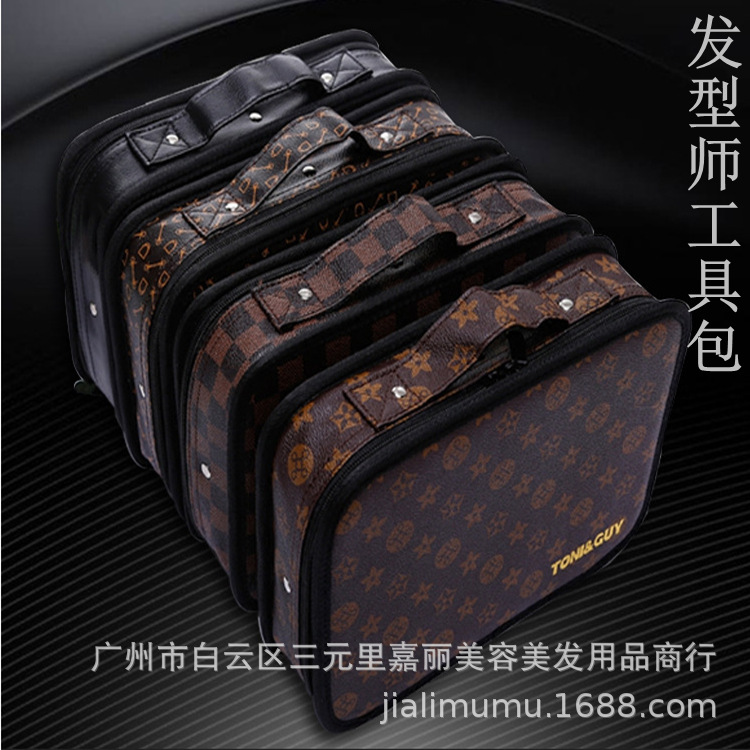 Peluquería kit estilista especial multi-funcional tijeras bolsa de Barbero bolsa de almacenamiento de herramientas portátil eléctrica Clipper bolsa