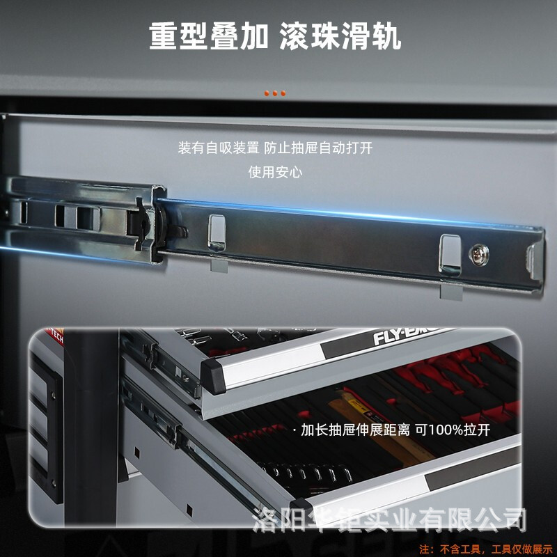 Gabinete de herramientas de servicio pesado, hardware especial para reparación de automóviles, gabinete de herramientas, fábrica, carpintería, carro de almacenamiento de carro de herramientas móviles multifunción