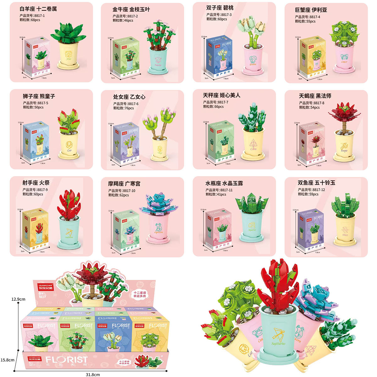 Set de Construcción de Rompecabezas DIY para Niños, Compatible con Bloques de Construcción de Partículas Pequeñas, Modelo de Auto de Carreras, Caja de Regalo de Juguetes para Niños image 36