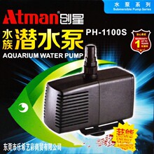 Atman����ˮ��PH-300/PH-400/PH-500 ˮꑃ��Ý�ˮ���~��ˮ�����