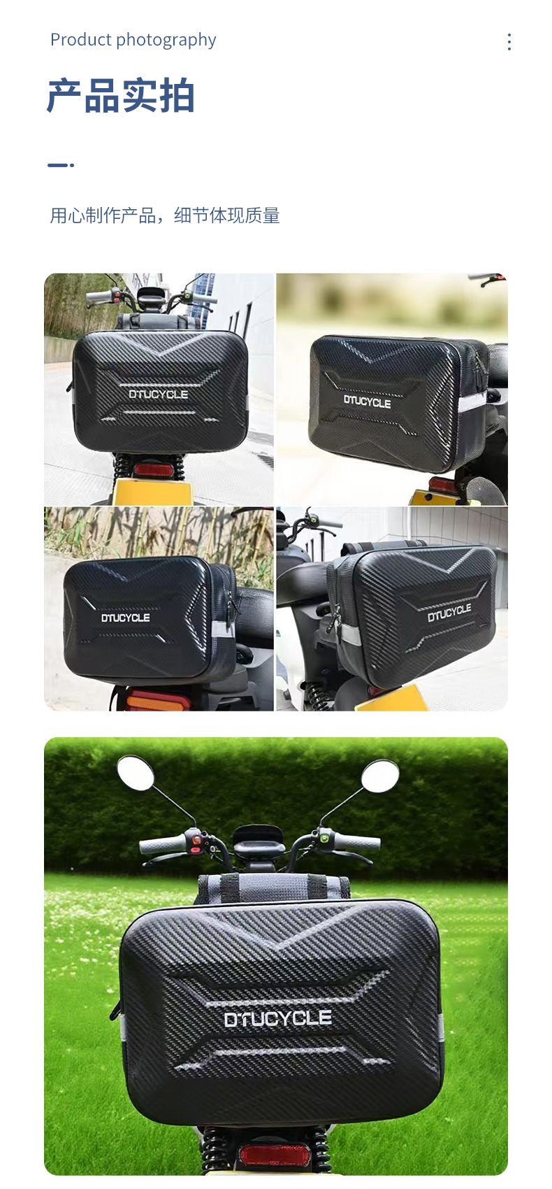 Universal Hard-Shell Bag for Electric Vehicles, Suitable for Delivery, Express Delivery, Home Use, Front-Mounted Bag, Rear-Mounted Bag, Waterproof Hanging Bag, Storage Tail Bag