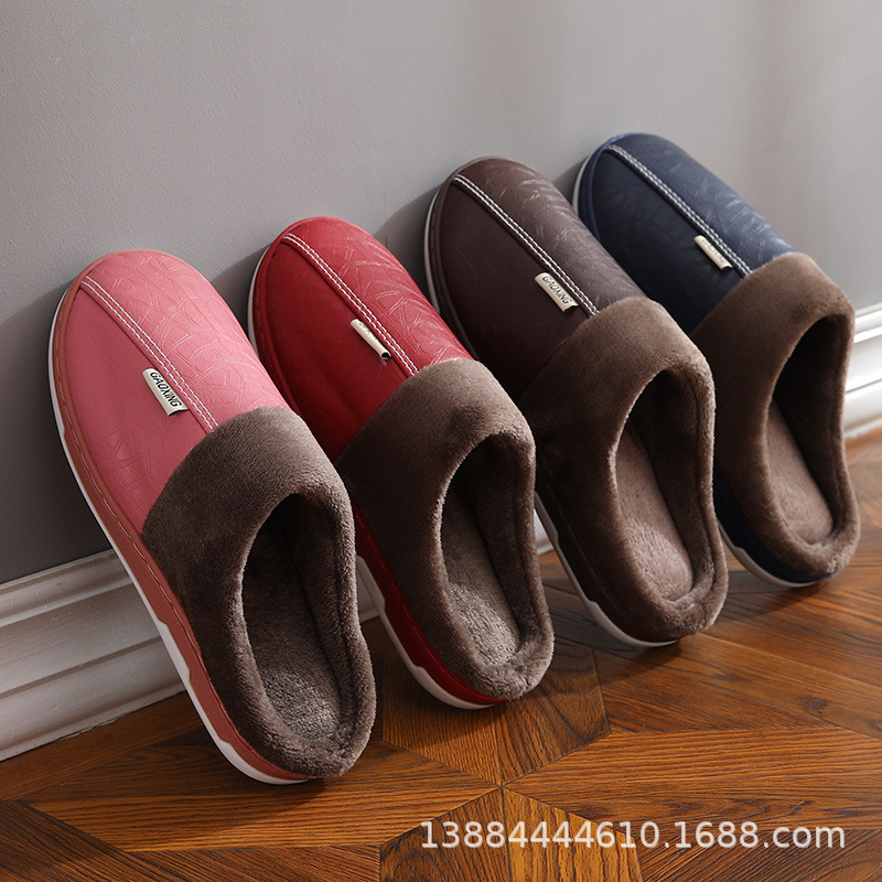 2023新款PU棉拖鞋保暖家居室内木地板防滑静音家用防水男女月子鞋