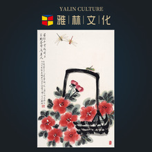 客厅玄关花鸟关山月挂画批发艺术微喷现代装饰画单联画芯水墨画