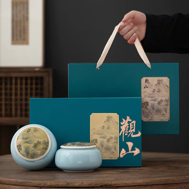 微信图片_20230906185300