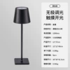 Wrought iron black-metal 1200ma