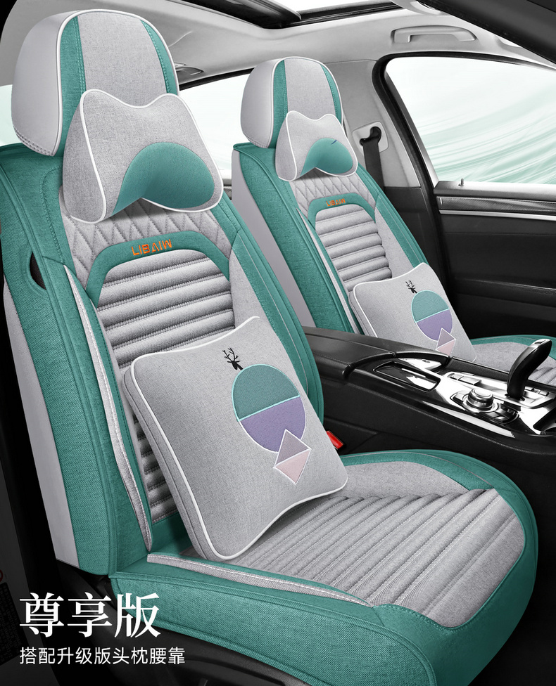 New car seat cushion, full-coverage linen seat cover, universal fabric seat cushion for all seasons, non-removable breathable seat cover