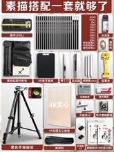 ���蹤�����bȫ�׮��ܺͮ�����W���L����Ʒ�����ۯB������y�X��