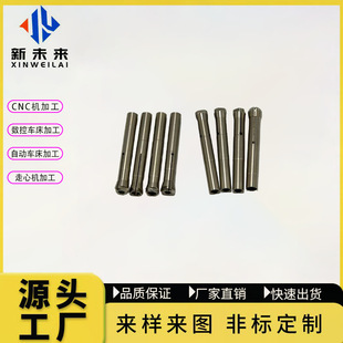 CNC�C�ӹ��������״�ĥ�P�A�^ ���P������ ������ĥ������