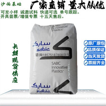 �o�u��ȼ �ߛ_����������PC BX7241-5N5D016 LEXAN