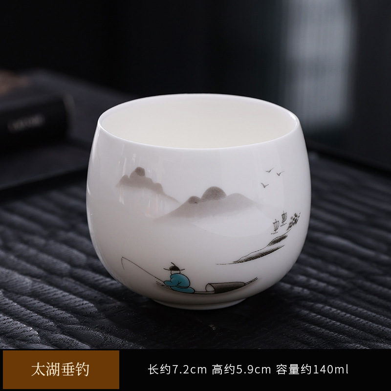 드래곤 에그 컵 - 태호 낚시 [안전 포장]