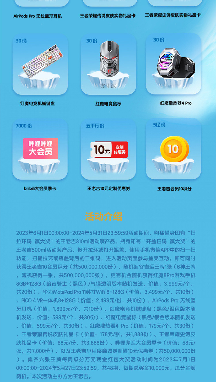 c61f2166-33e5-43c1-bce5-2e6598bfac43.jpe