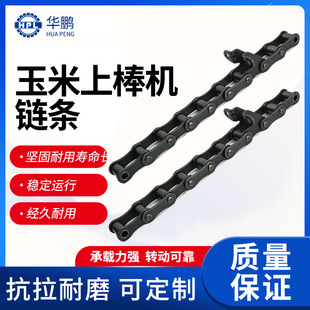 ���������ϰ��C����朗l/���S38�ư�C/�p�C2060������r�C�