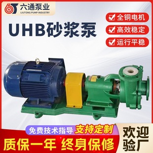 UHBɰ�{��늏SÓ���Ó���Uˮ�M���ϱ÷������r����͸���ĥ��