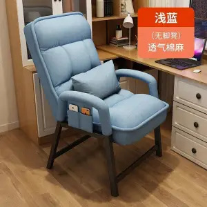 Silla de computadora silla de oficina doméstica cómodo sofá de deportes electrónicos silla de reclinarse silla de jefe silla de escritorio arqueado silla de dormitorio