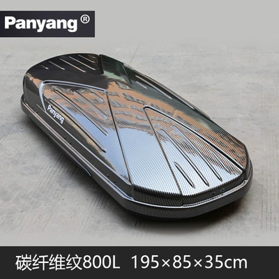 Roof box, Box Universal Ultra-Thin Suitcase - no-punching-required-carbon-fiber-pattern-800l-buy-suitcase-alone