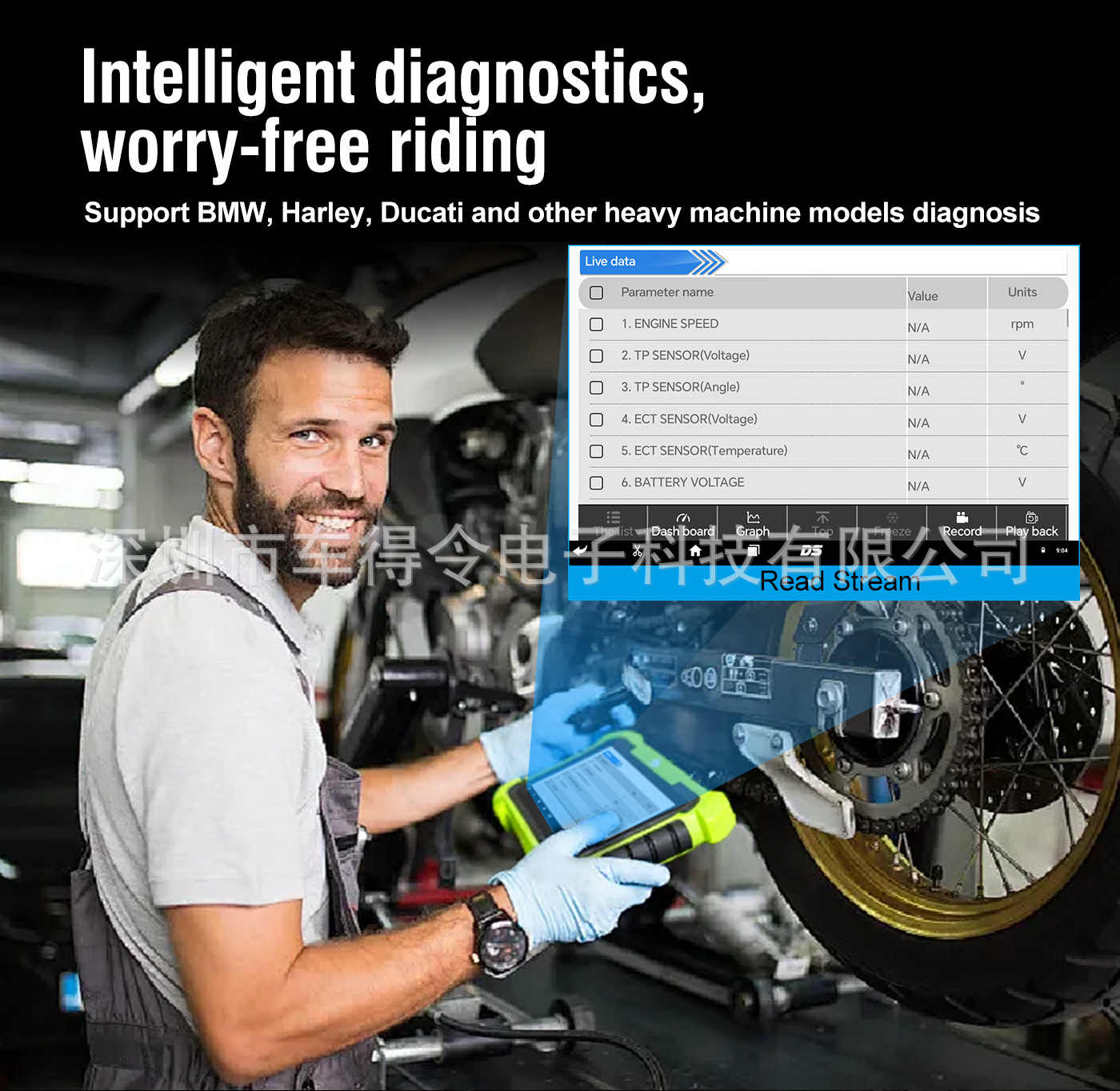 M400-英文详情页4_03.png