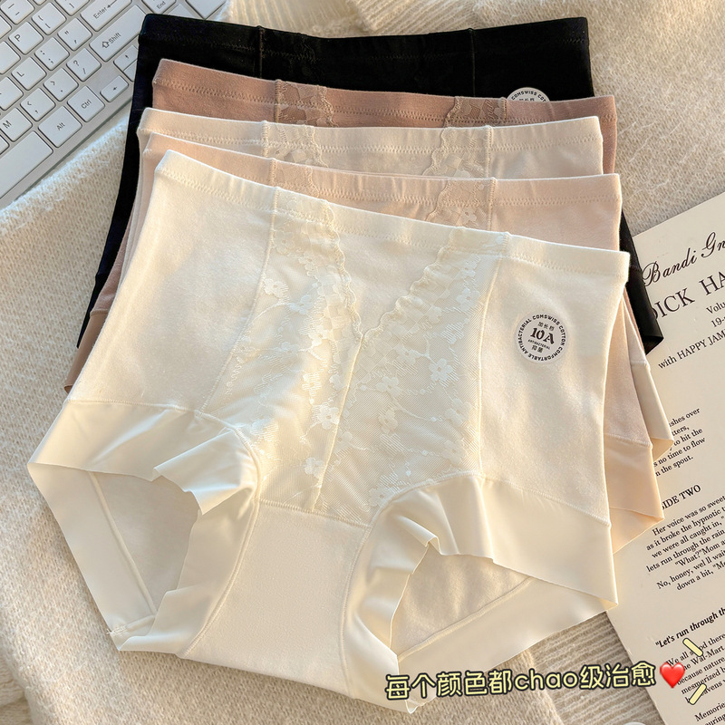 10A Antibacterial High-Waist Pure Cotton Lace Underwear Women's Hip Lift Micro Tummy Control Plus Size Pure Cotton Extended Crotch Briefs