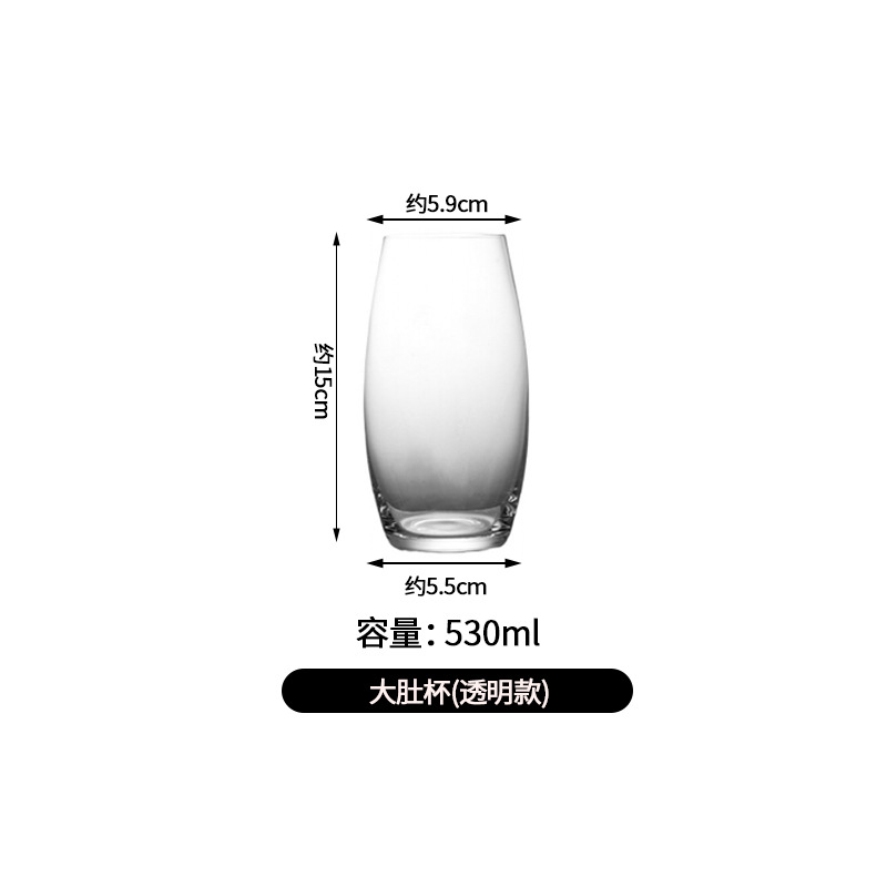 Taza de té de hielo Mojito Long Island Taza de cóctel Taza de bebida larga de onda marina Taza Colin Taza de cóctel de jugo Taza de vino de vidrio personalizada