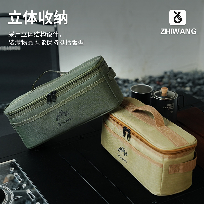 Outdoor Camping Tableware Storage Bag Multifunctional Camping Cookware Kitchenware Bowl and Chopstick Storage Bag Portable Lamp Anti-Collision Bag Outdoor Camping Tableware Storage Bag Multifunctional Camping Cookware Kitchenware Bowl and Chopstick Storage Bag Portable Lamp Anti-Collision Bag