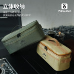 户外露营餐具收纳袋多功能野营炊具厨具碗筷收纳包便携灯具防撞包