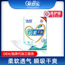 ���昷�����ͳ����o��|60*90�����򲻝�a�D�����o������|10Ƭ