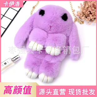 ë�q朗l�b���ð����«H��ë������Ƥ�ݰ���Ůʿ�μ�б�����Ӱ�