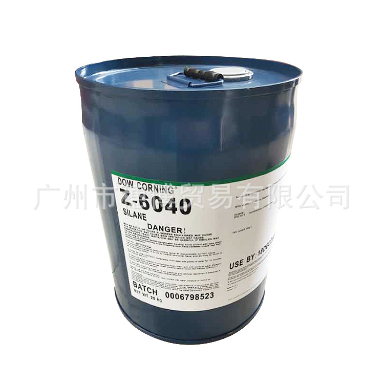 道康宁Z6040硅烷偶联剂.自干玻璃漆粘合剂.金属漆密着剂