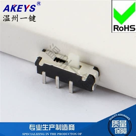 连接器;开关元件;轻触开关