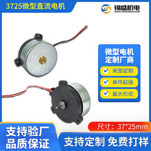 ����3725΢��ֱ���oˢ늙C���{��ů�L�C؞���L�C�������D���R�_