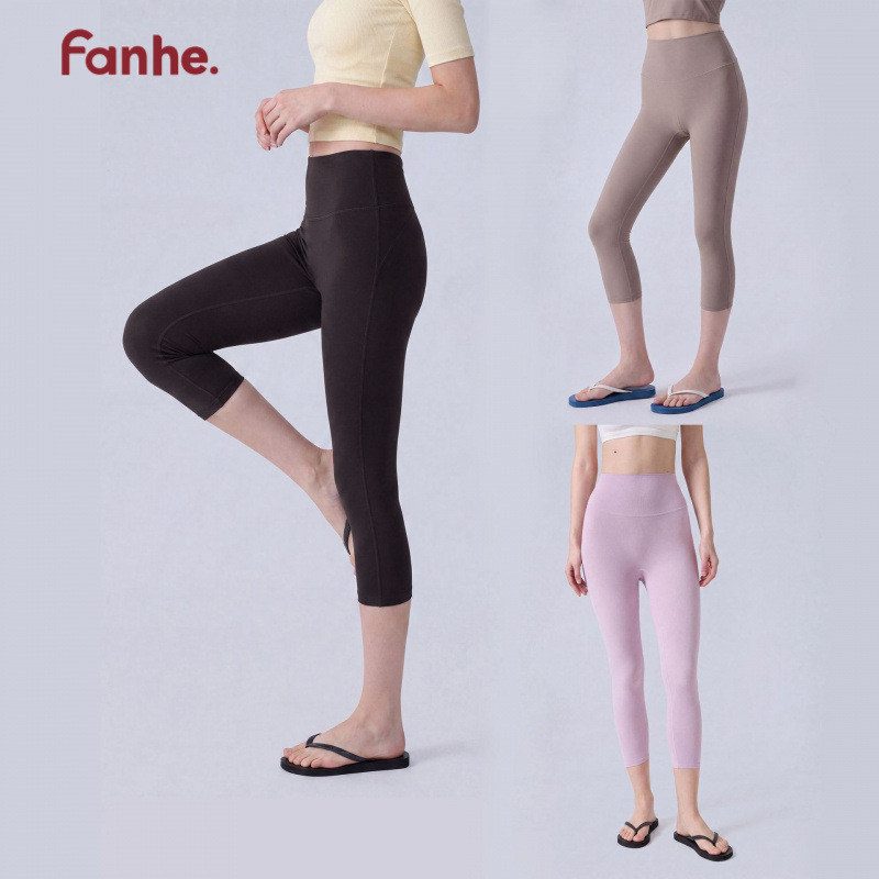Capri Yoga Pants, High-Waisted, Butt-Lifting, High-Elasticity, Slim-Fit Workout Pants N66