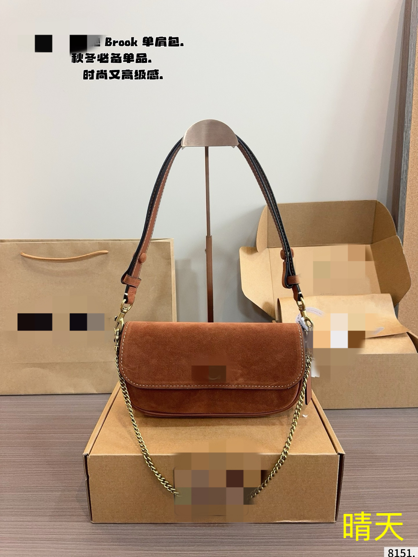 Koujia's new color combination