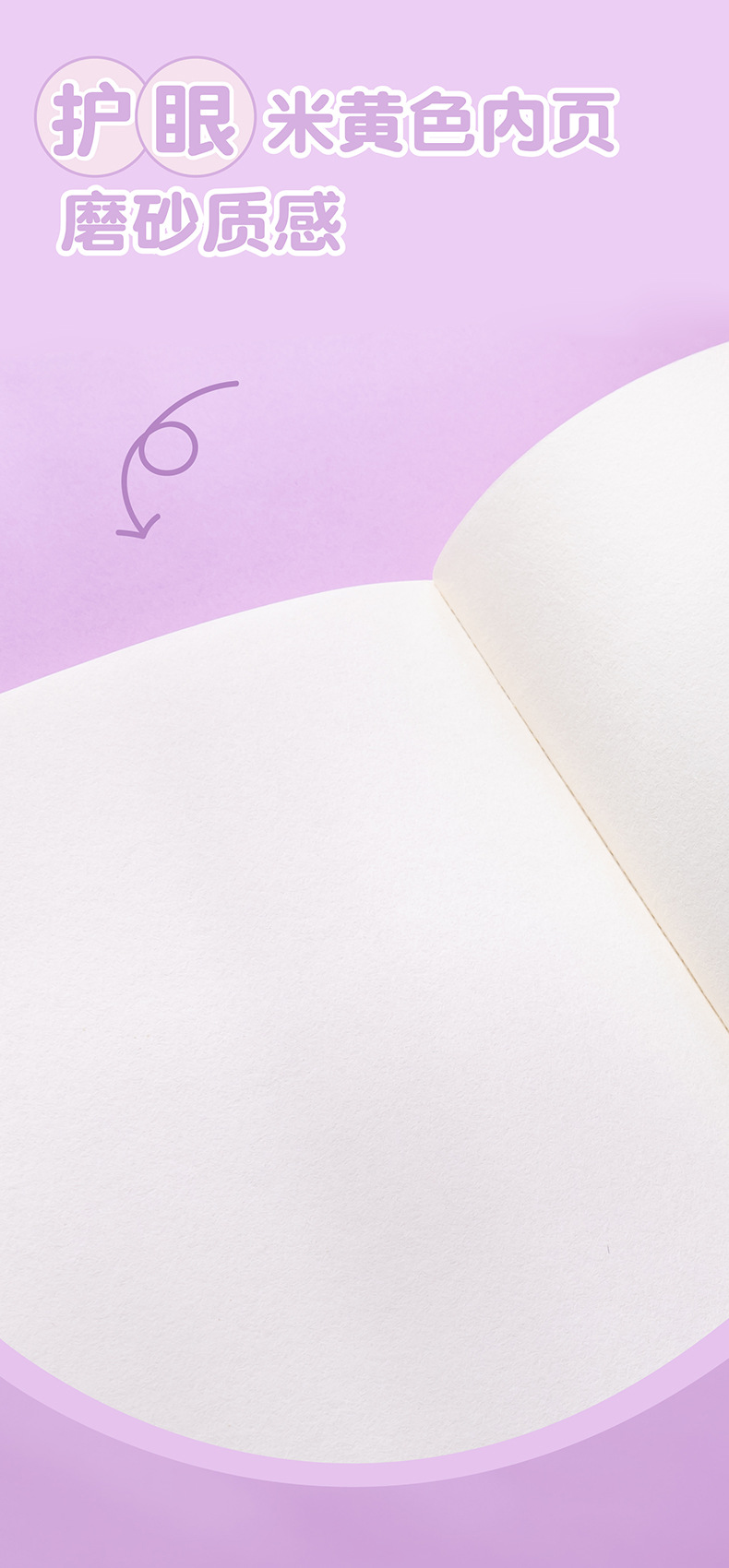 8801图画本库洛米-02_01_01 (2).jpg