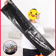 �zճ���ħ̺�Ӵ�������ǲ����N����һ�C�˜���͸���[��ճ�Μ���