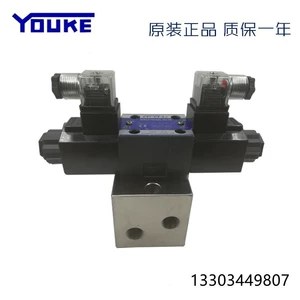[YUKEN榆次油研阀组 液压阀块  油路块 液压系统集成块 MMC-01-1]