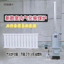 ��ú��ú�⻯�t����ȡů����偠t�t�Ӄ��ò��t���¿��ú��̫��